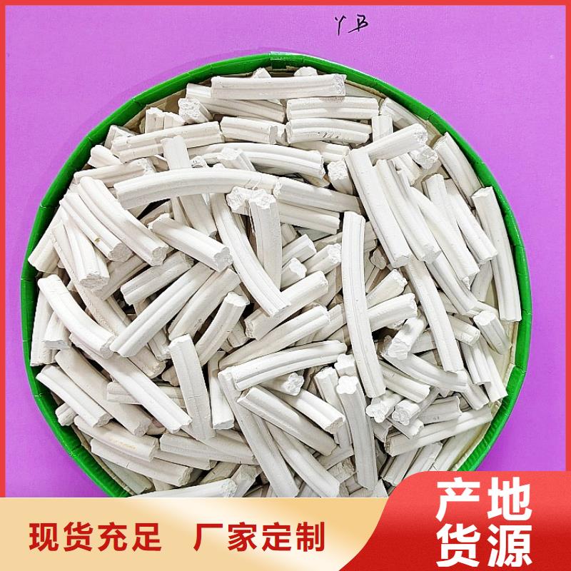  钙剂脱硫剂厂家新品