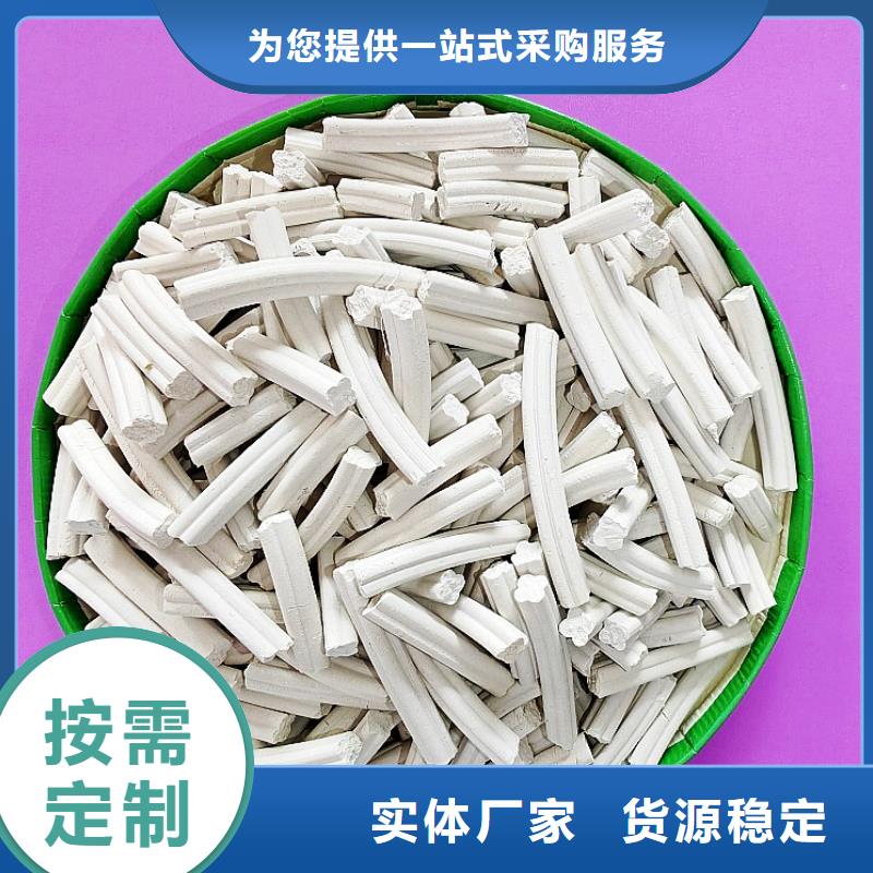 钙剂脱硫剂品质服务诚信为本