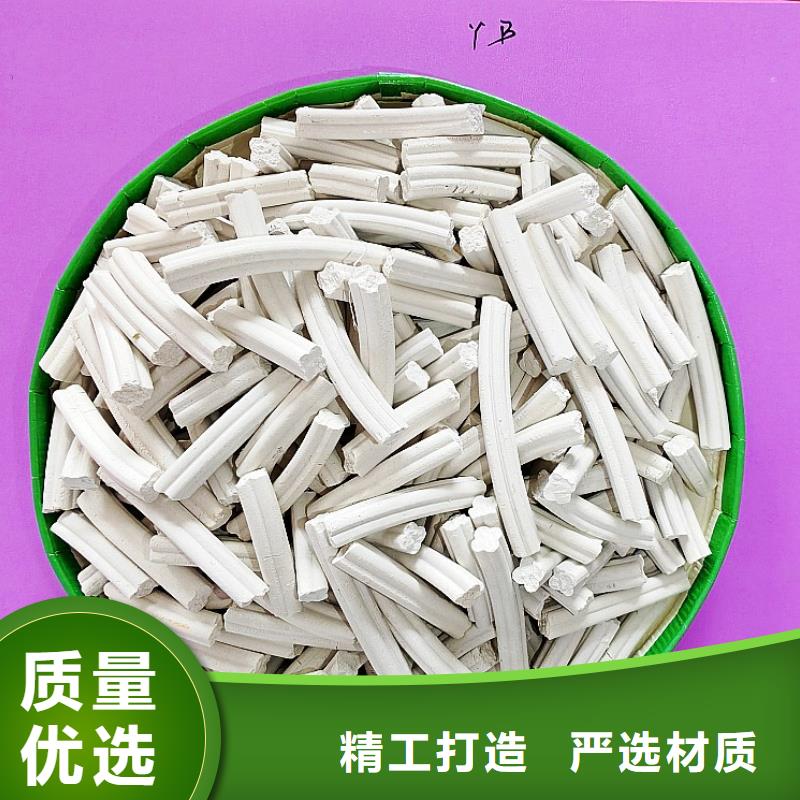 钙剂脱硫剂厂家经验丰富