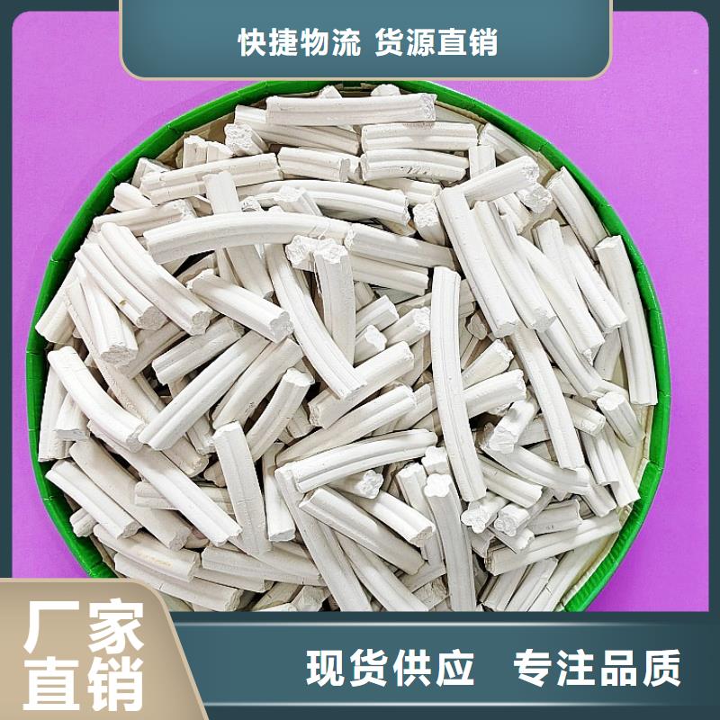 钙剂脱硫剂材质实在