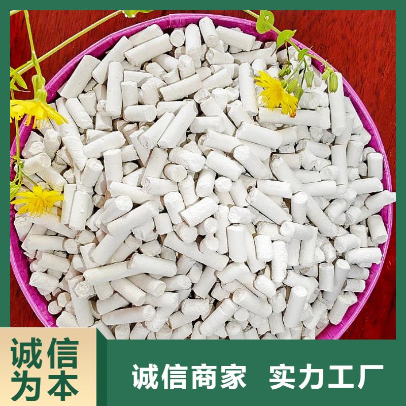 钙剂脱硫剂厂家现货供应