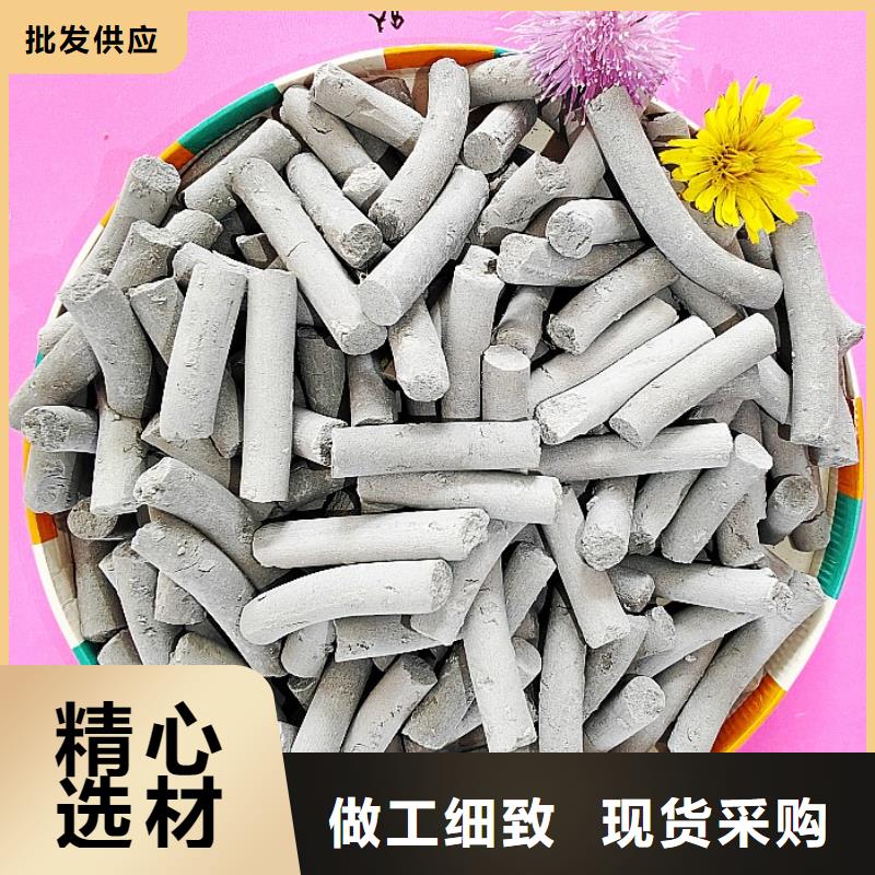 钙剂脱硫剂产地源头好货