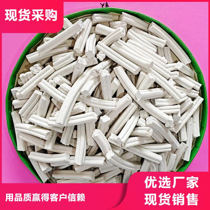 钙剂脱硫剂【熟石灰氧化钙】真材实料诚信经营