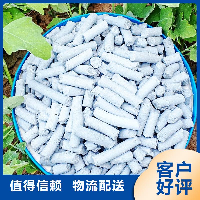 钙剂脱硫剂厂家现货供应