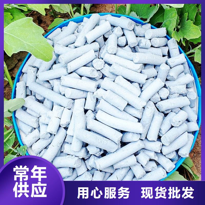 【钙剂脱硫剂白灰块氧化钙厂家现货满足大量采购】