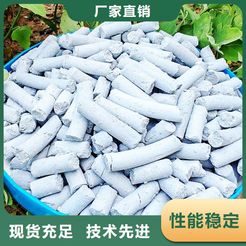 钙剂脱硫剂严格把关质量放心