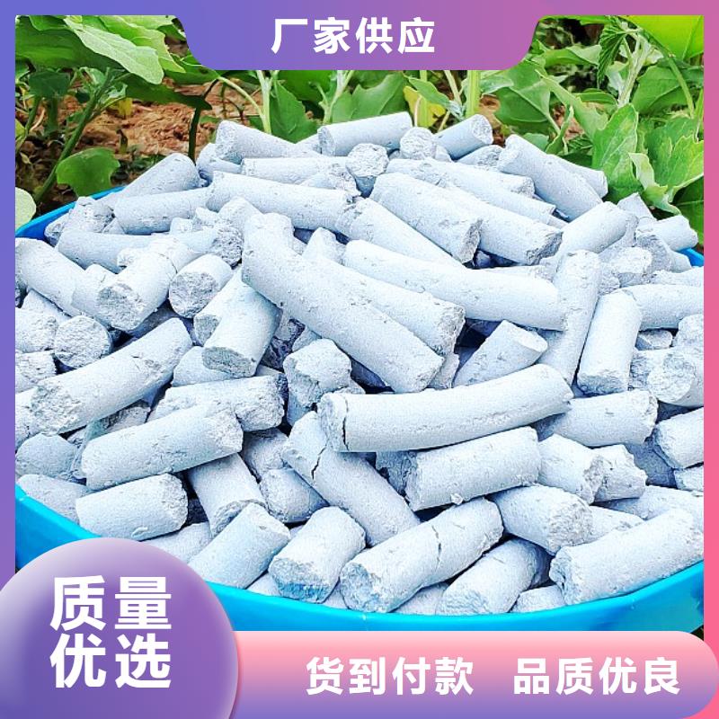钙剂脱硫剂源厂供货