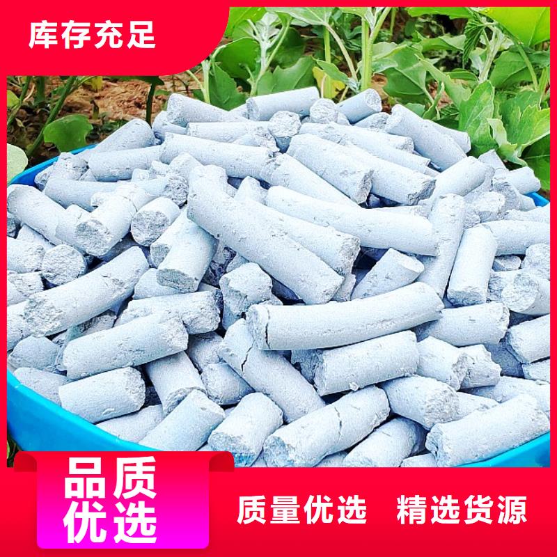 钙剂脱硫剂交货准时