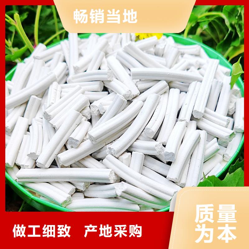 钙剂脱硫剂好货采购