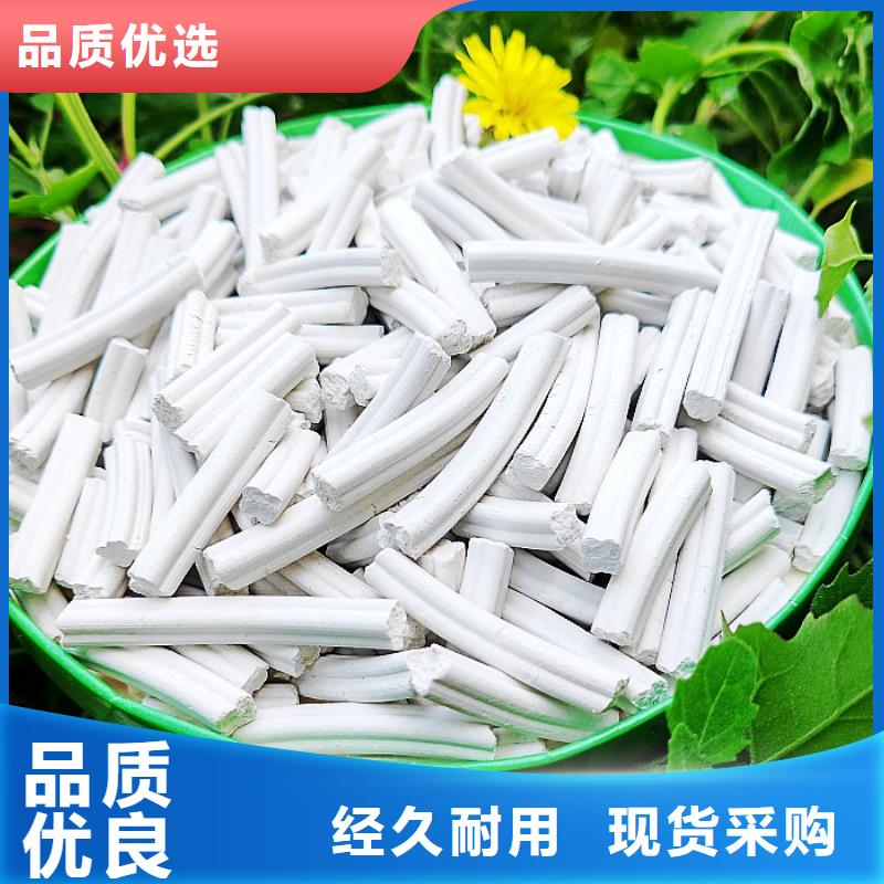 钙剂脱硫剂实力工厂