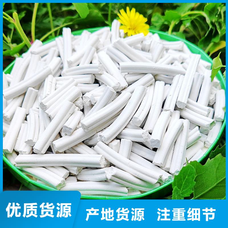  钙剂脱硫剂产地批发