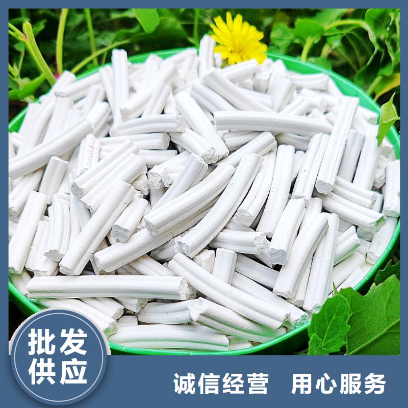 钙剂脱硫剂质量检测
