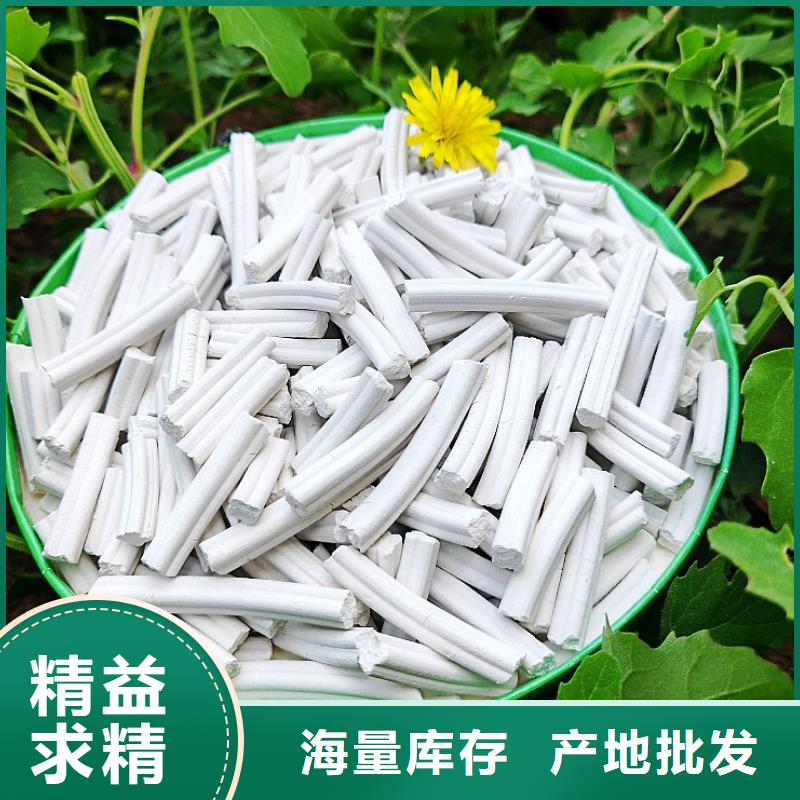 钙剂脱硫剂好货直供