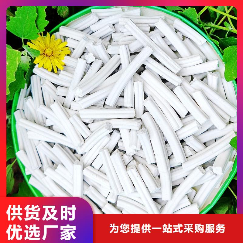 钙剂脱硫剂种类齐全