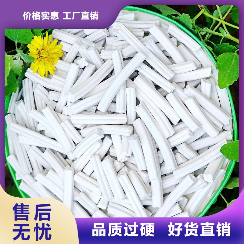钙剂脱硫剂-销售氢氧化钙质检严格放心品质