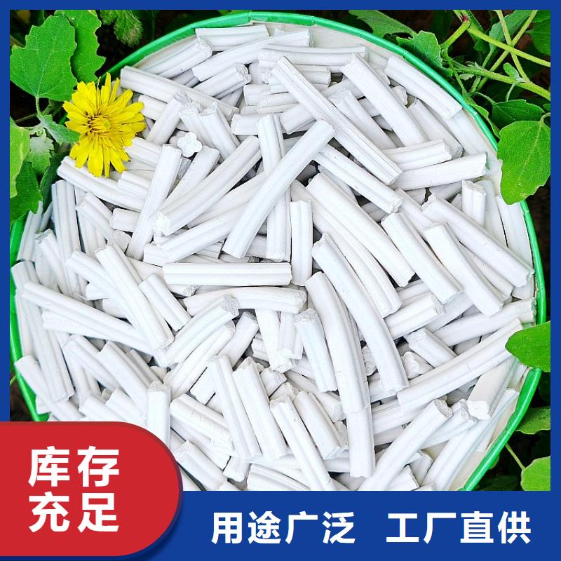  钙剂脱硫剂精工打造