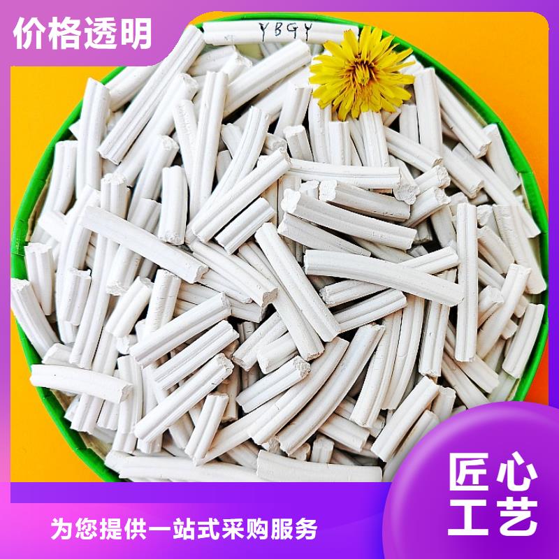  钙剂脱硫剂研发生产销售