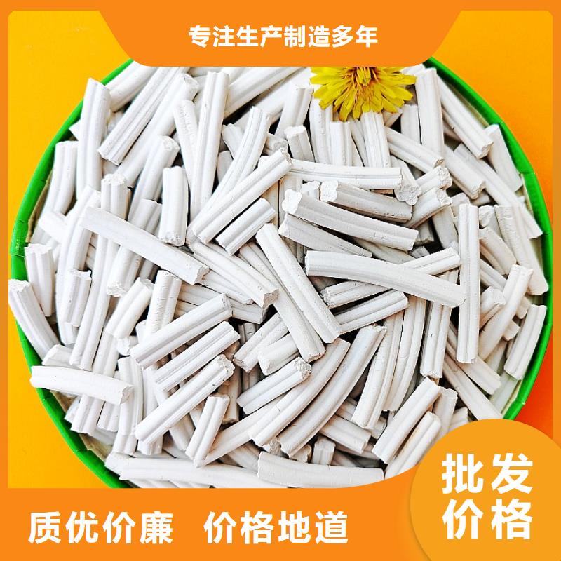 钙剂脱硫剂消石灰安心购