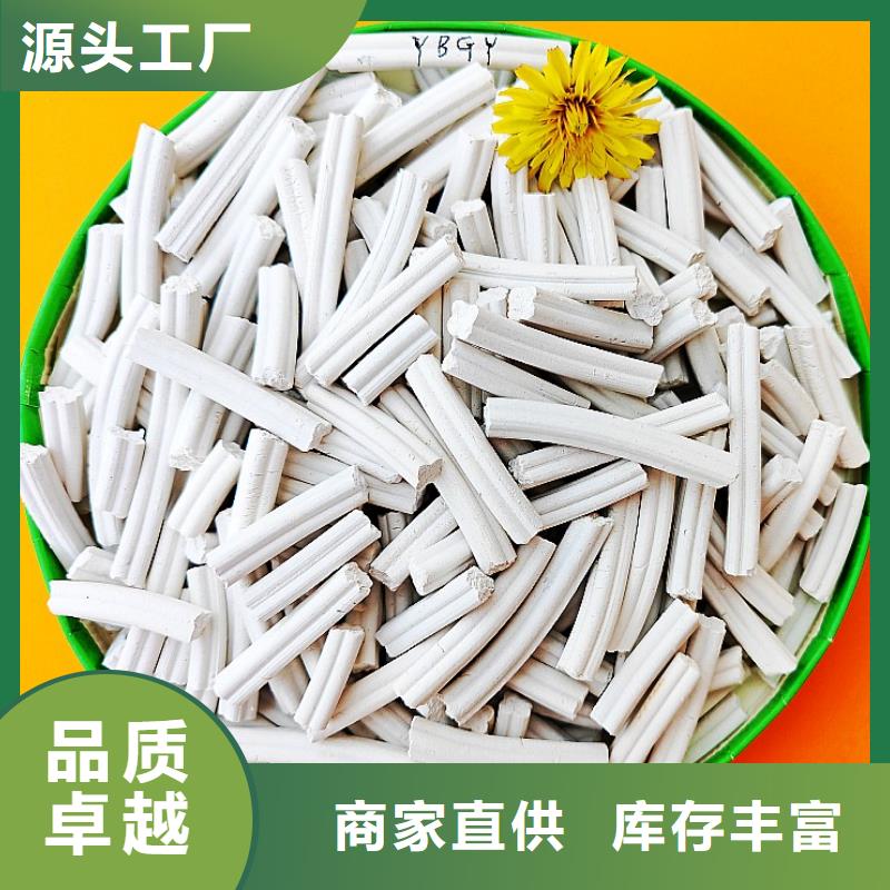 钙剂脱硫剂厂家现货批发