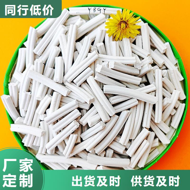 钙剂脱硫剂有实力有经验