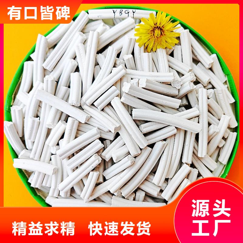  钙剂脱硫剂专业品质