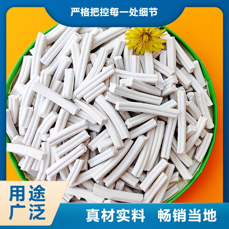 钙剂脱硫剂颜色尺寸款式定制