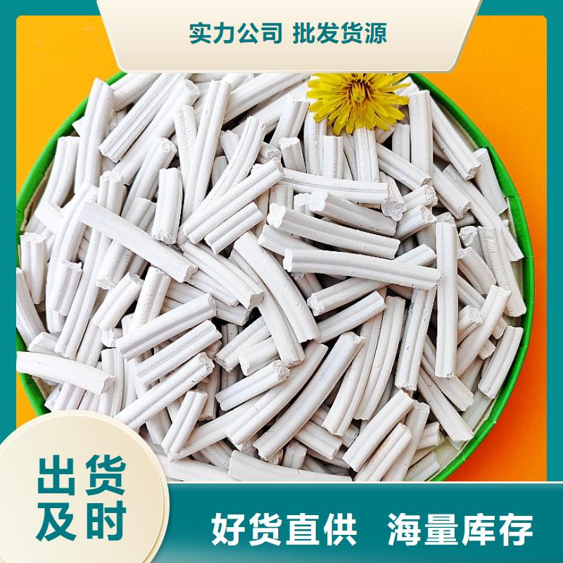 钙剂脱硫剂有实力有经验