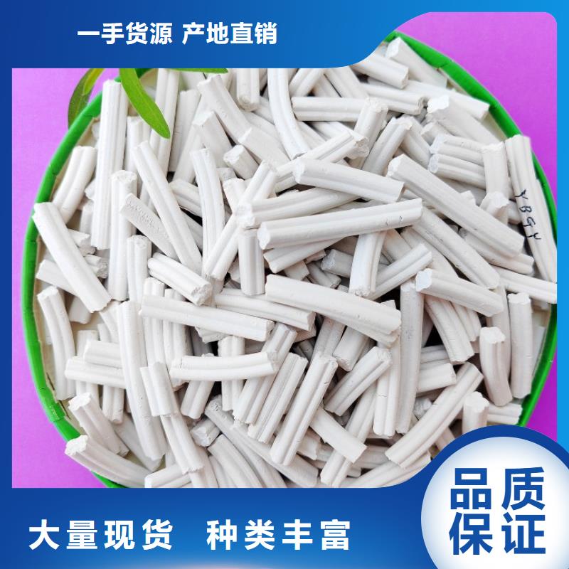 钙剂脱硫剂货真价实