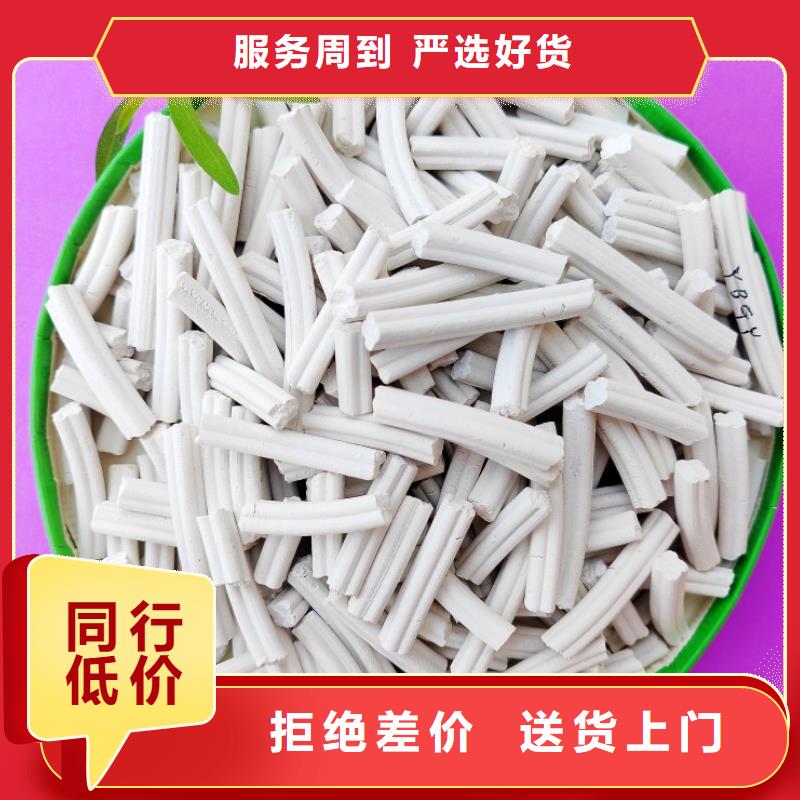 钙剂脱硫剂产地货源