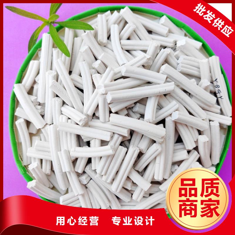 钙剂脱硫剂真材实料