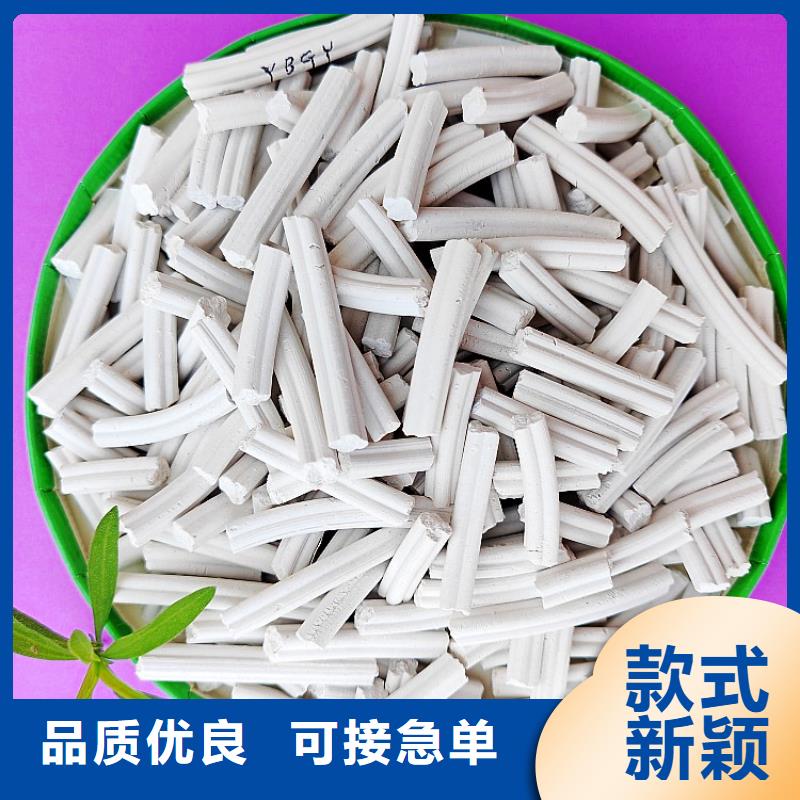 钙剂脱硫剂现货