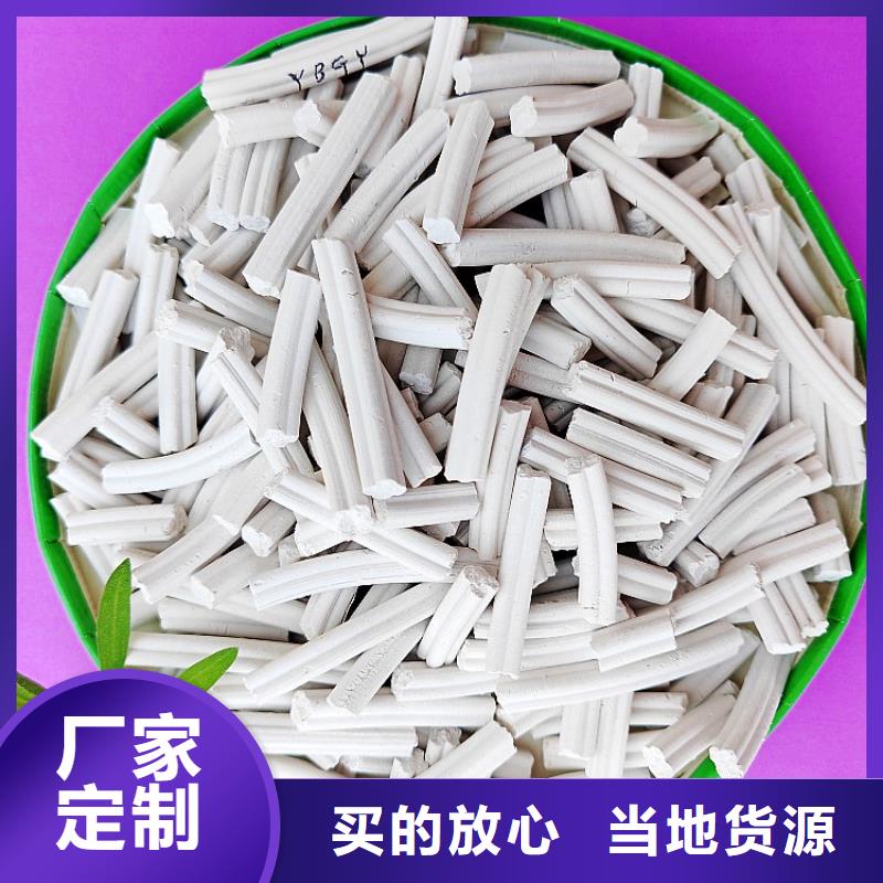 钙剂脱硫剂批发货源