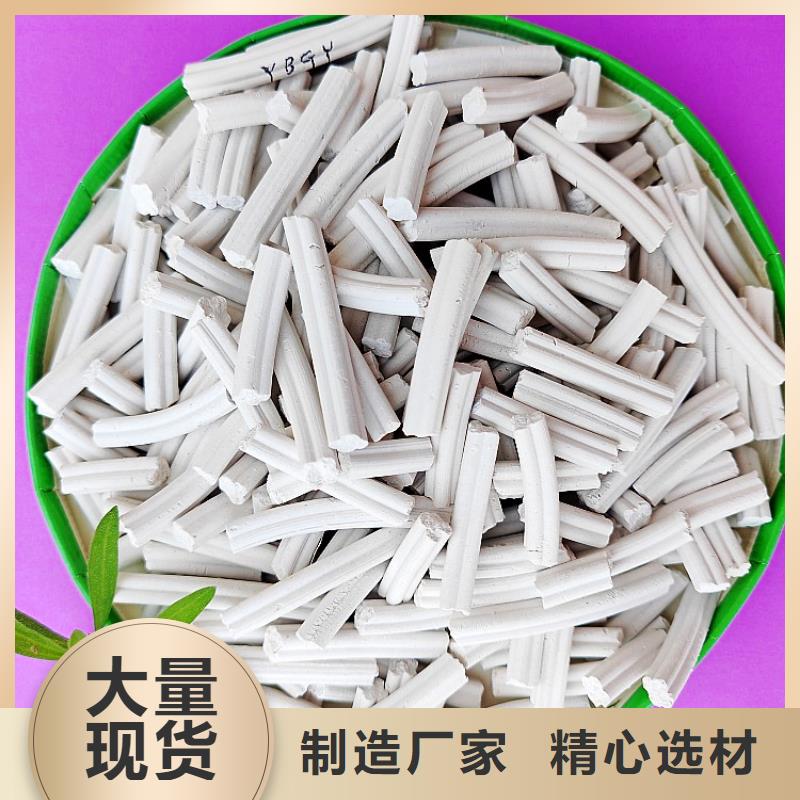 钙剂脱硫剂真材实料