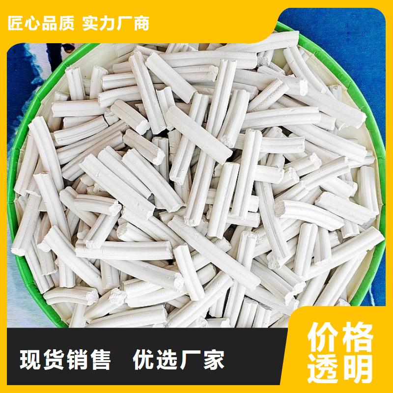钙剂脱硫剂细节严格凸显品质