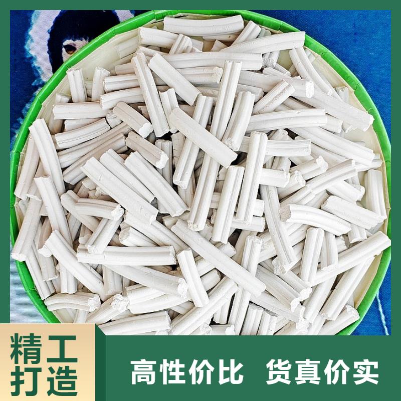 钙剂脱硫剂多家仓库发货