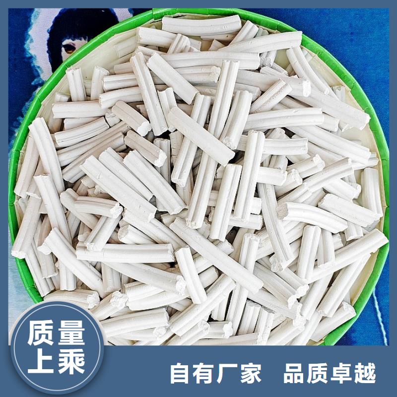 钙剂脱硫剂氢氧化钙工艺成熟