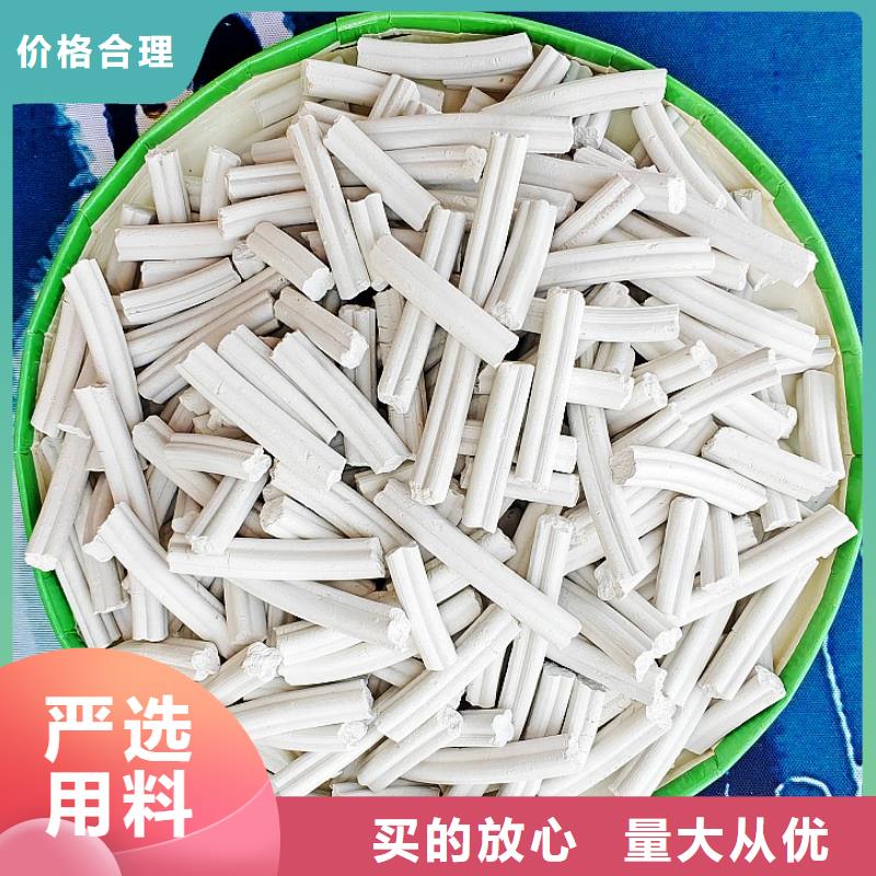 钙剂脱硫剂打造好品质