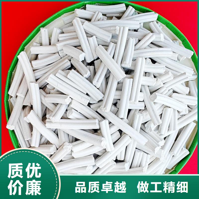 钙剂脱硫剂氢氧化钙工艺成熟