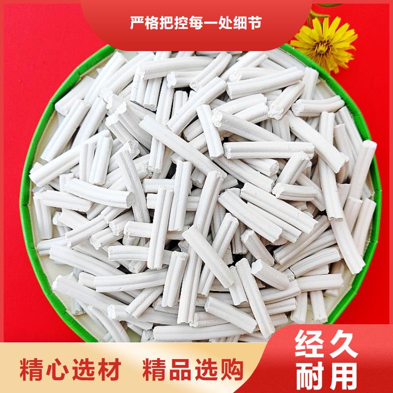 钙剂脱硫剂现货供应