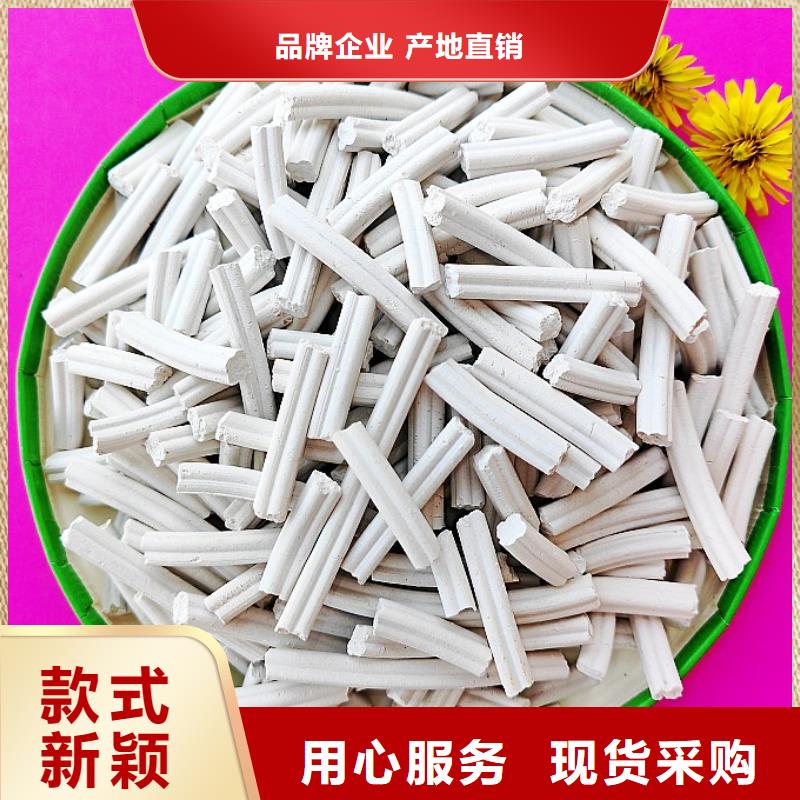 钙剂脱硫剂一站式采购方便省心
