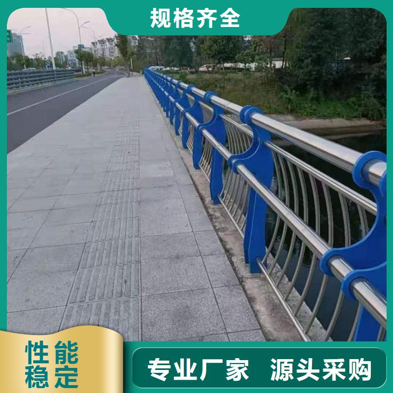 桥梁护栏道路护栏多种工艺