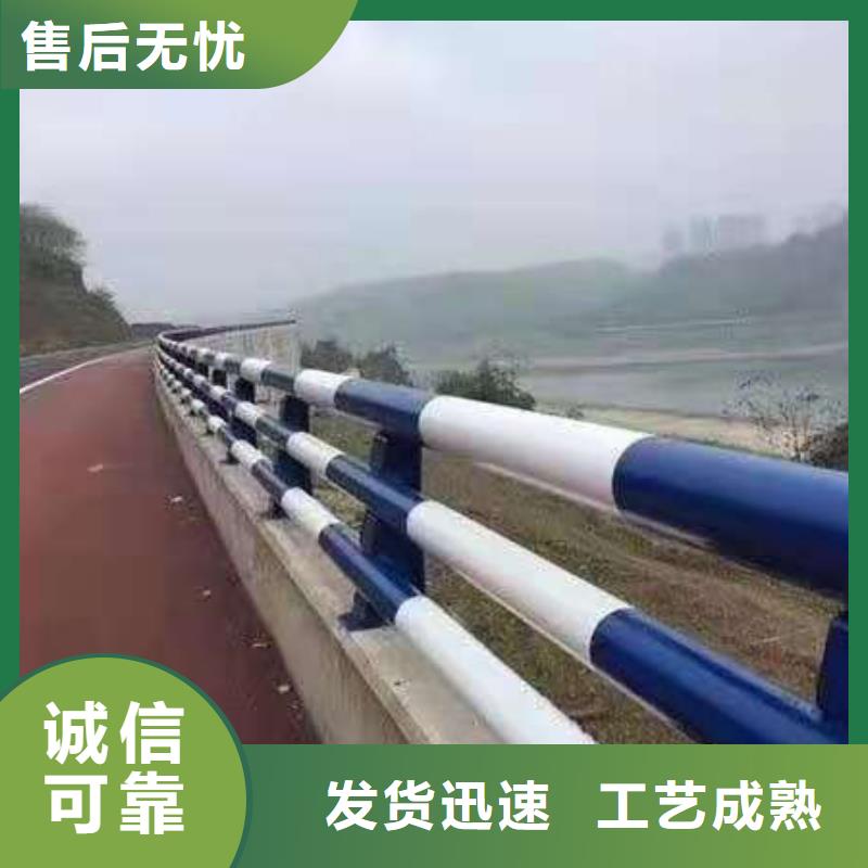 铸钢护栏道路护栏精心打造