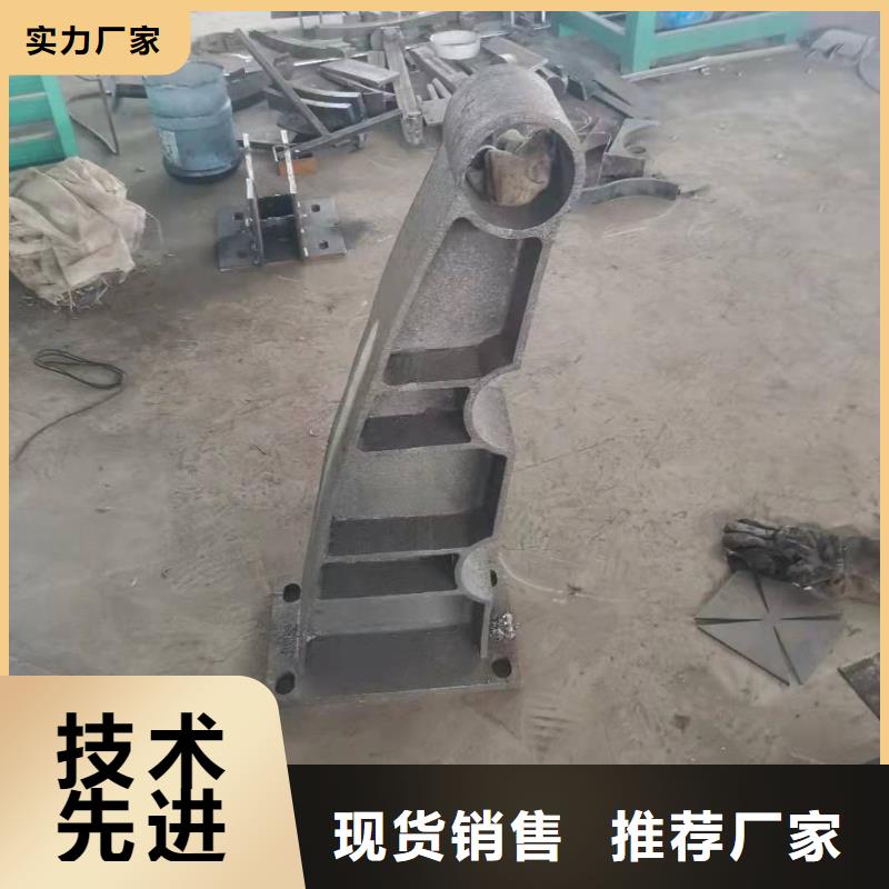 【铸钢护栏】玻璃护栏产地厂家直销