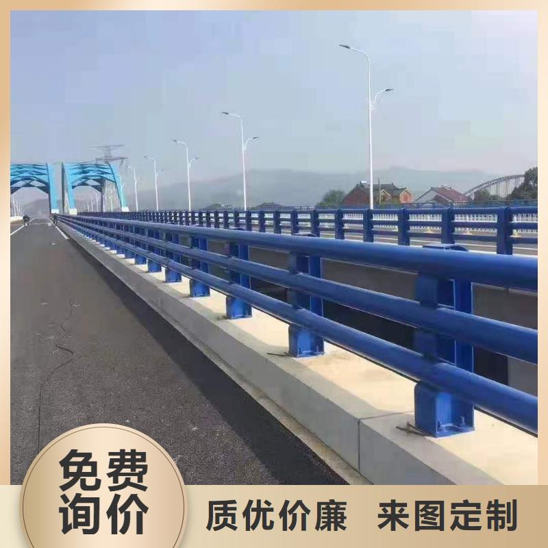 【道路护栏】-【桥梁护栏】源厂直接供货