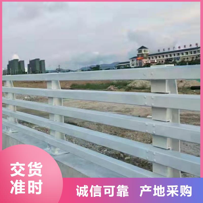 道路护栏河道护栏品质优选