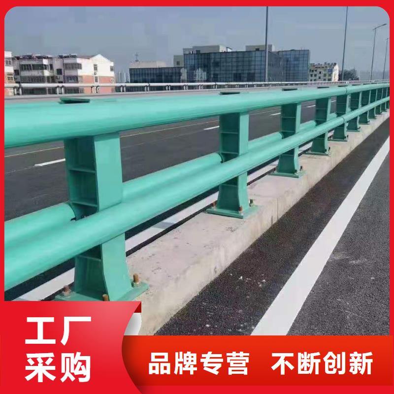 道路护栏-【不锈钢复合管】源头直供