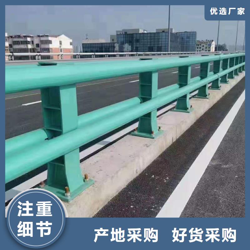 道路护栏桥梁护栏多年实力厂家