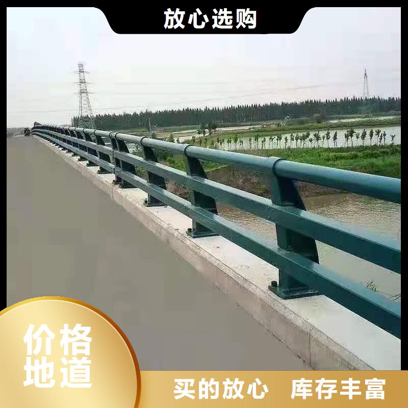 道路护栏不锈钢护栏专注细节更放心