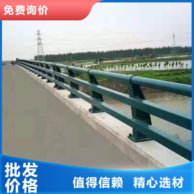 道路护栏【市政护栏】支持定制批发