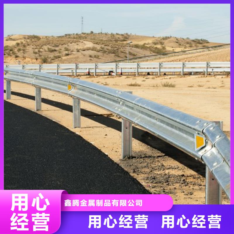 【道路护栏】-【桥梁护栏】源厂直接供货